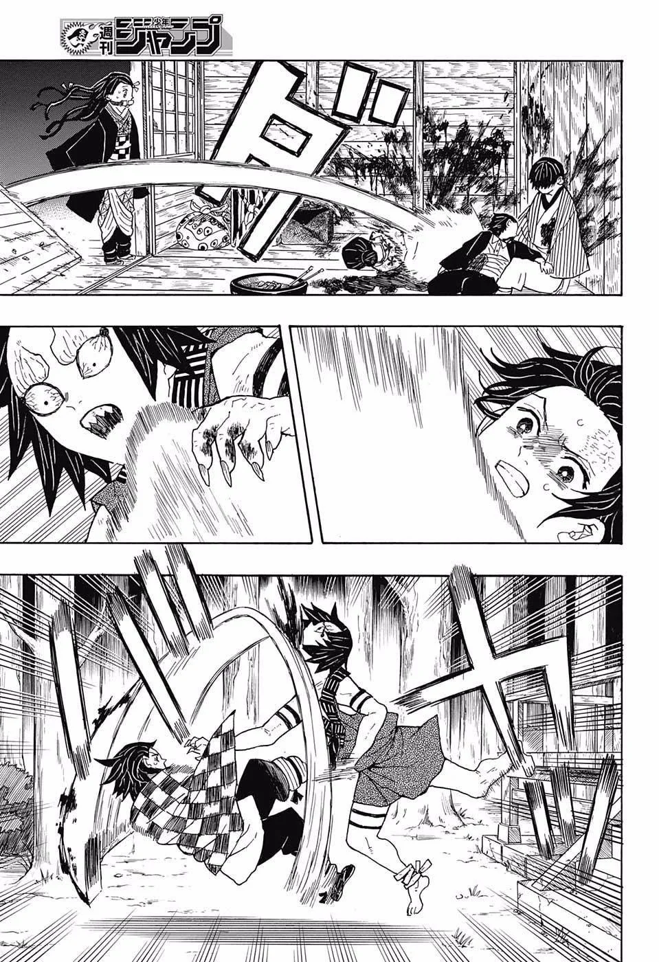 Read Kimetsu no Yaiba AR Manga Online