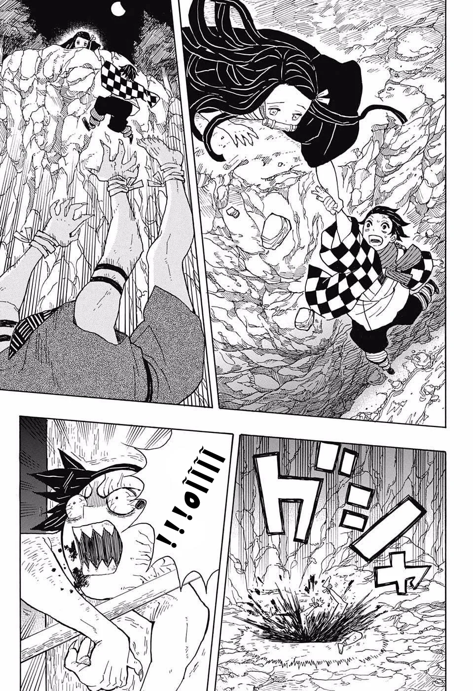 Read Kimetsu no Yaiba AR Manga Online