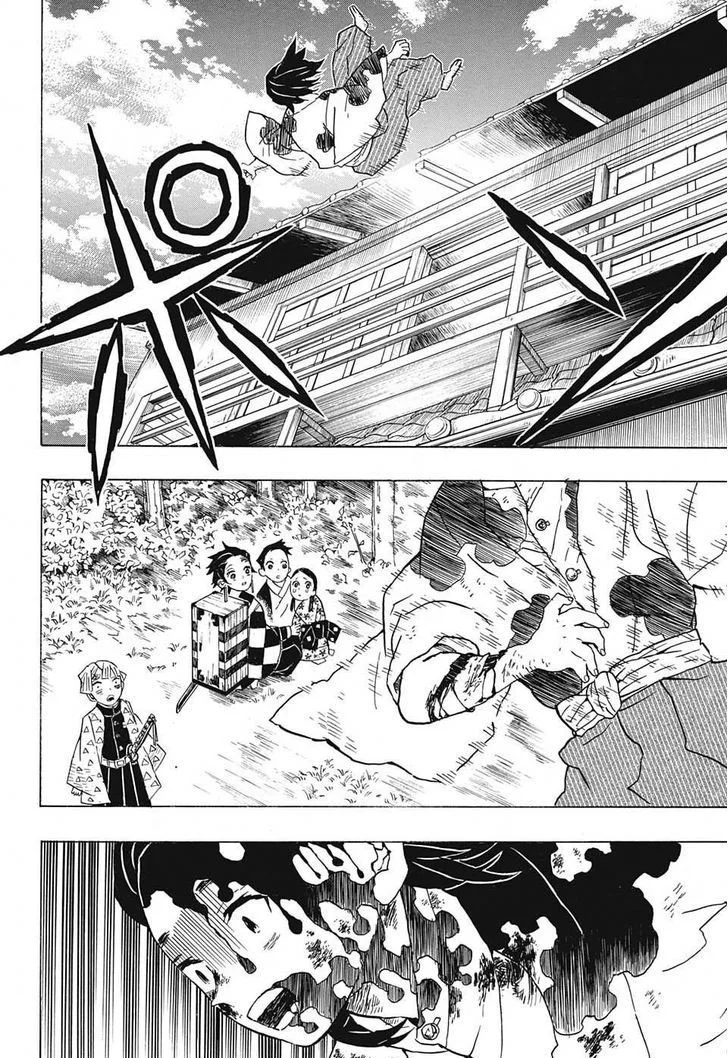 Read Kimetsu no Yaiba AR Manga Online