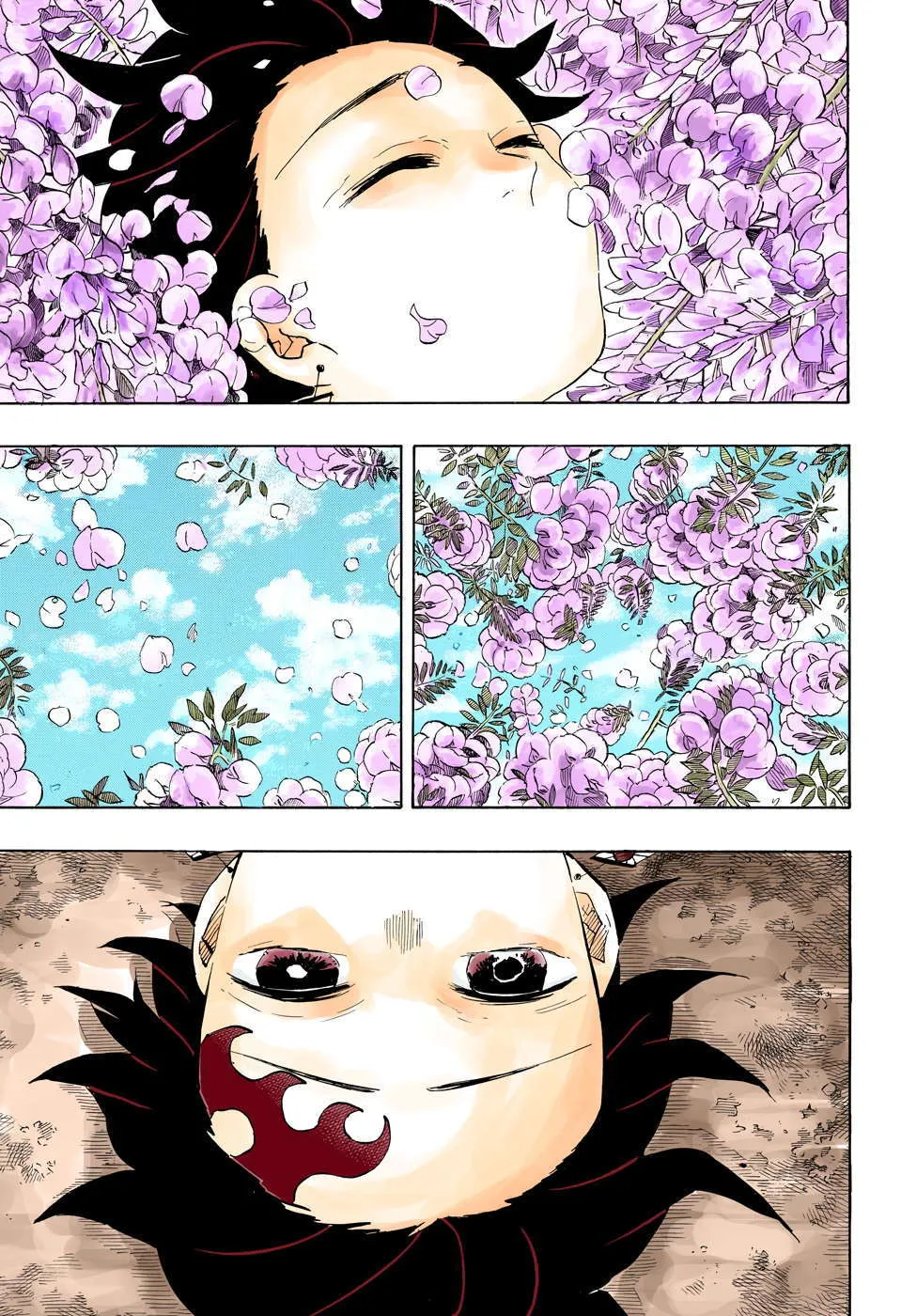 Read Kimetsu no Yaiba AR Manga Online