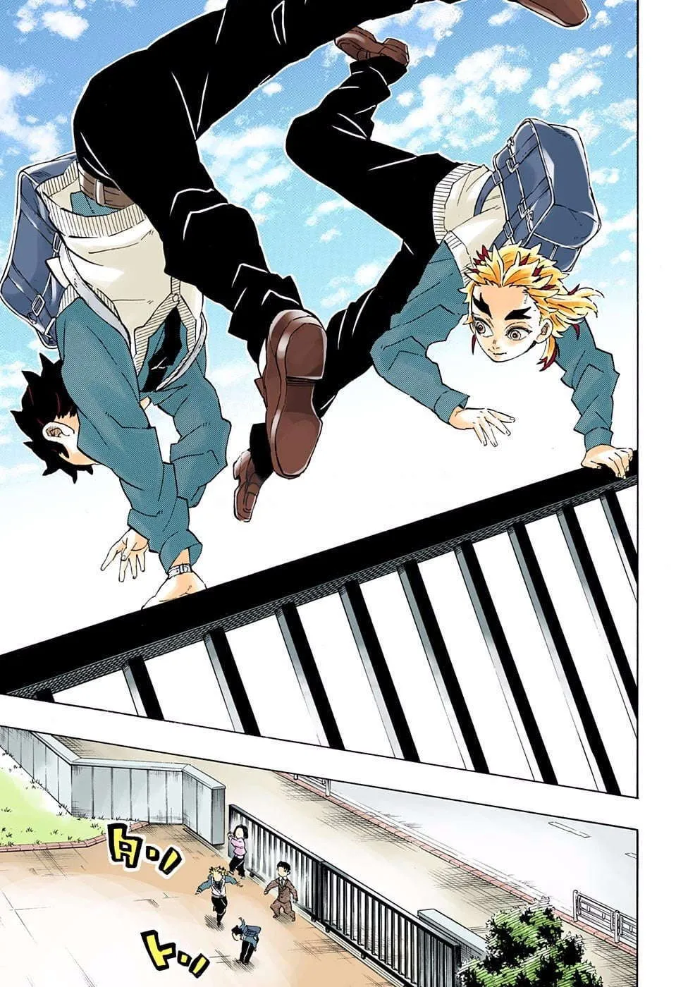 Read Kimetsu no Yaiba AR Manga Online