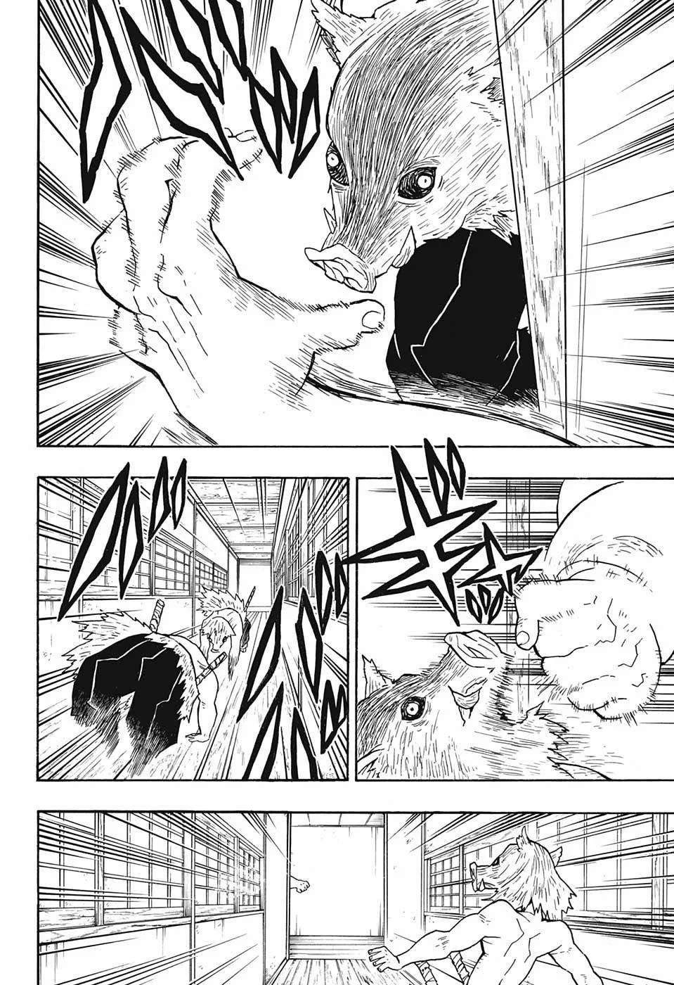 Read Kimetsu no Yaiba AR Manga Online