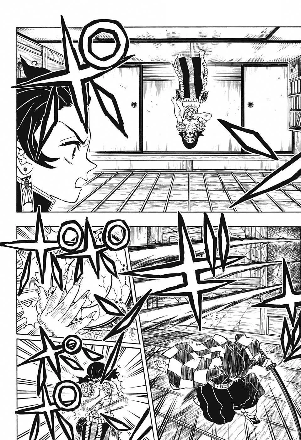 Read Kimetsu no Yaiba AR Manga Online