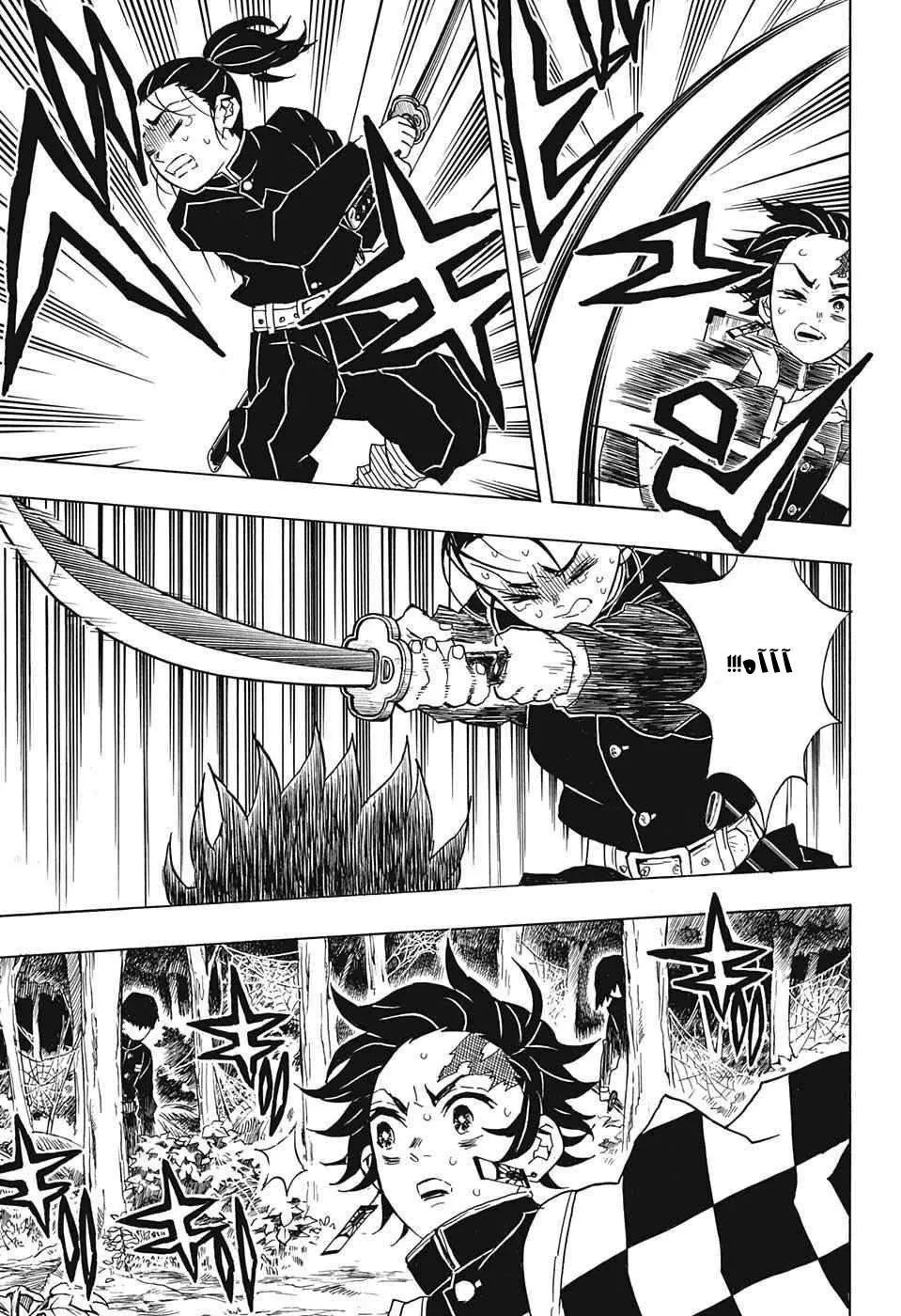Read Kimetsu no Yaiba AR Manga Online