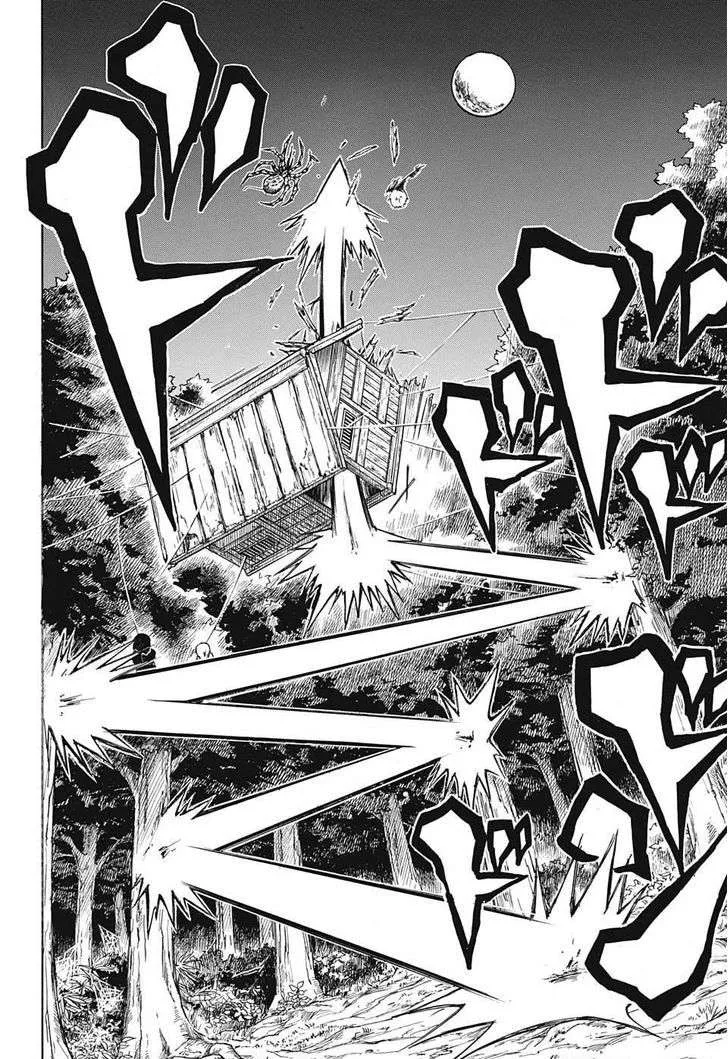 Read Kimetsu no Yaiba AR Manga Online