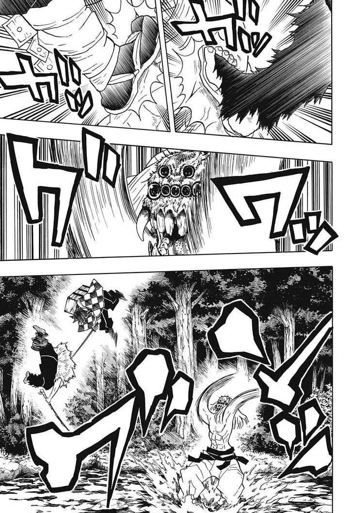 Read Kimetsu no Yaiba AR Manga Online