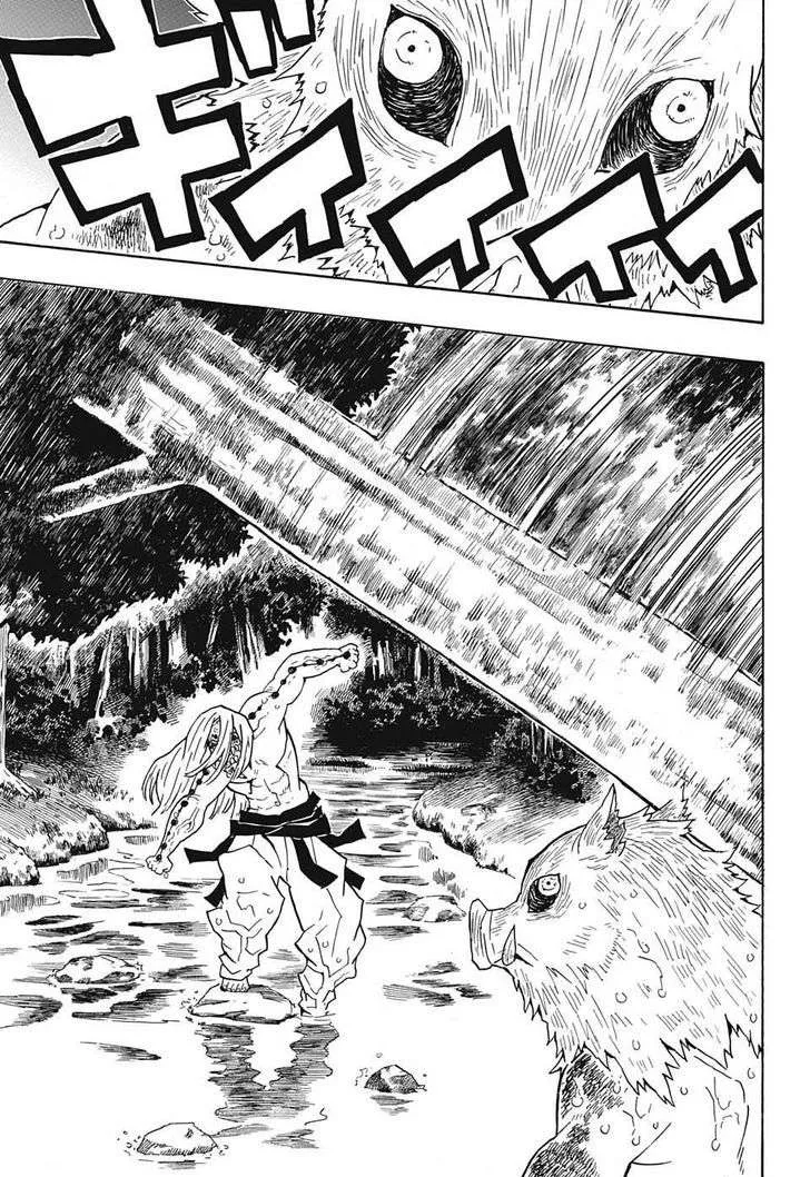 Read Kimetsu no Yaiba AR Manga Online