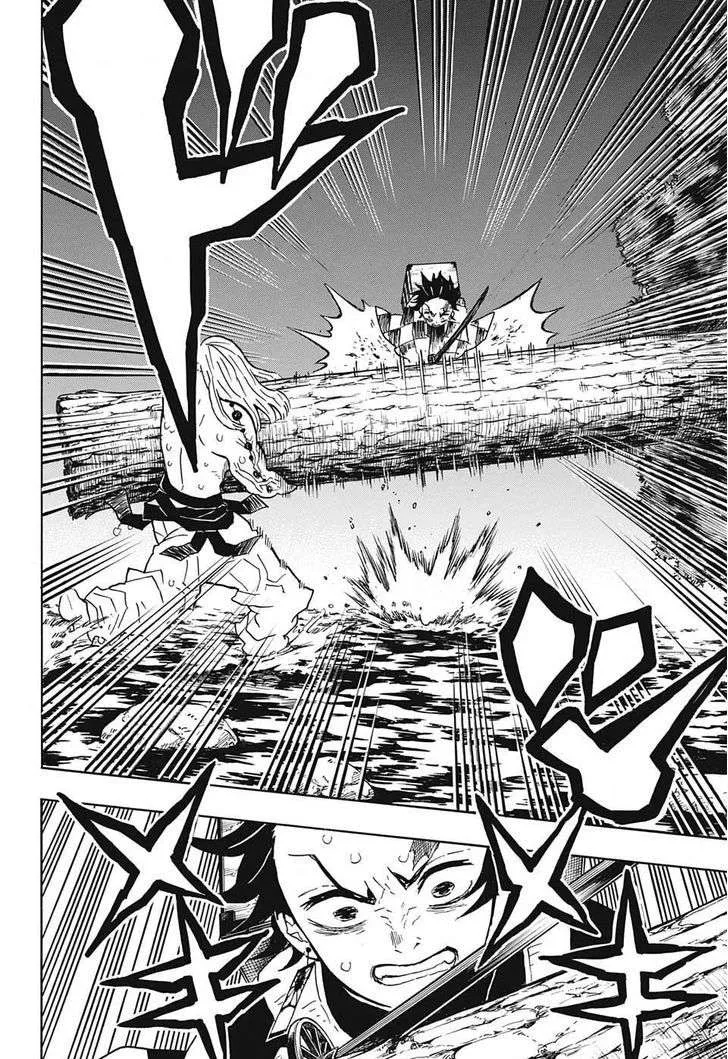 Read Kimetsu no Yaiba AR Manga Online