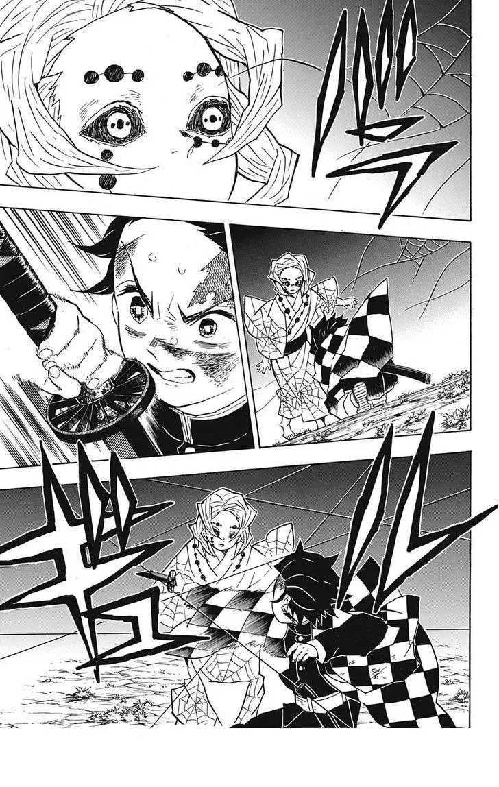 Read Kimetsu no Yaiba AR Manga Online