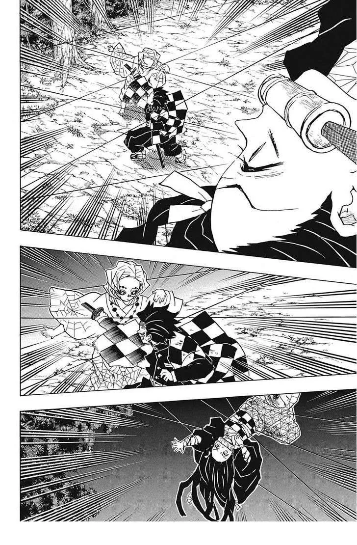 Read Kimetsu no Yaiba AR Manga Online