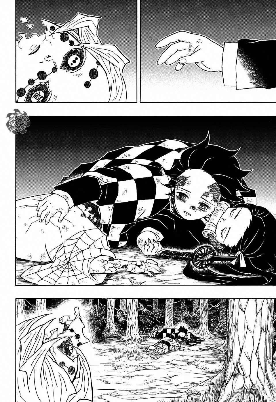 Read Kimetsu no Yaiba AR Manga Online
