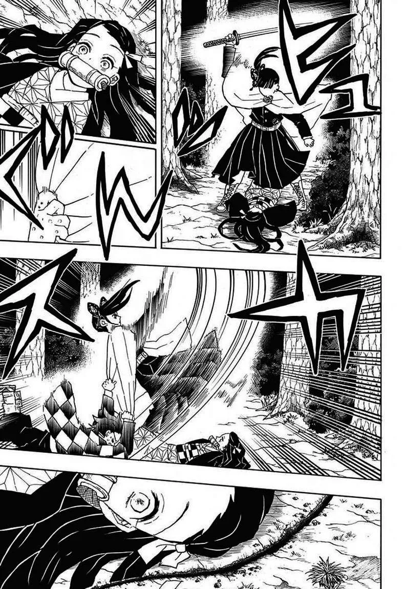 Read Kimetsu no Yaiba AR Manga Online
