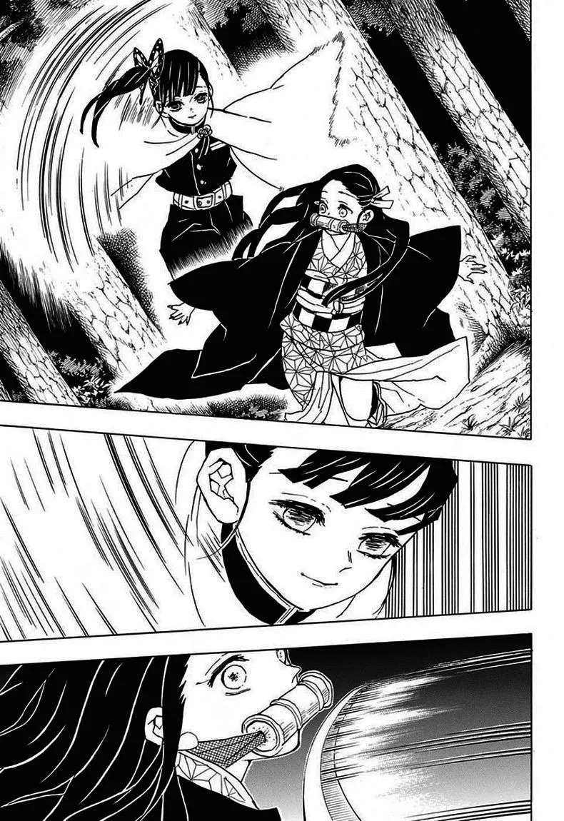 Read Kimetsu no Yaiba AR Manga Online