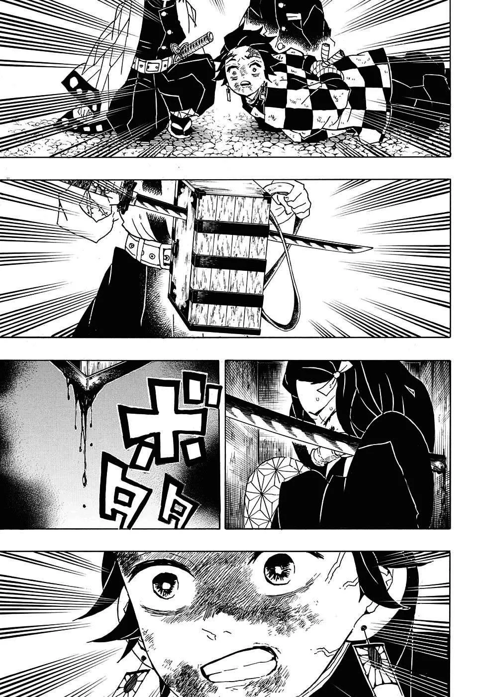 Read Kimetsu no Yaiba AR Manga Online