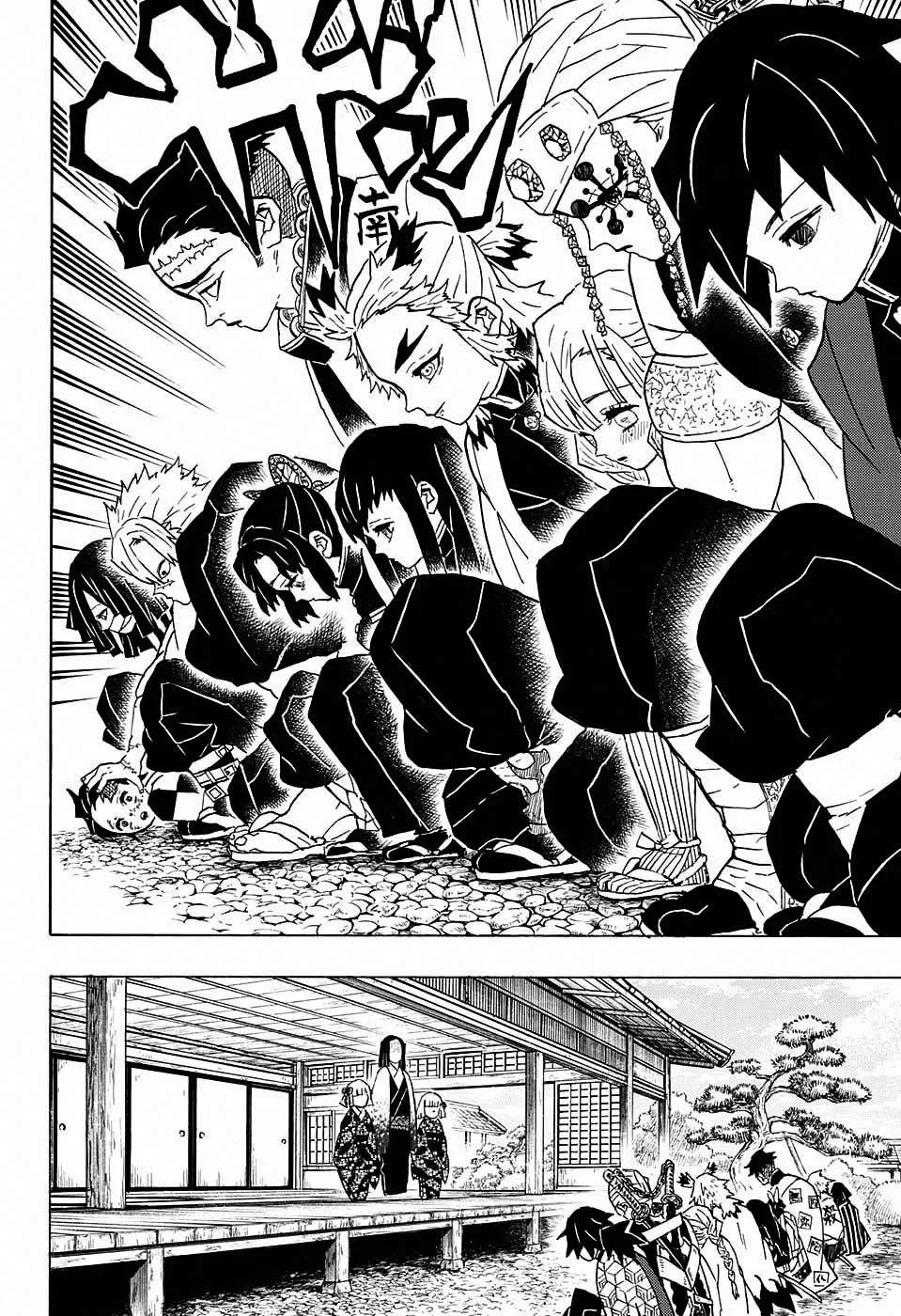 Read Kimetsu no Yaiba AR Manga Online