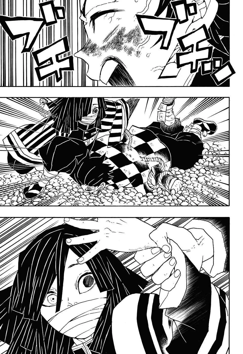 Read Kimetsu no Yaiba AR Manga Online