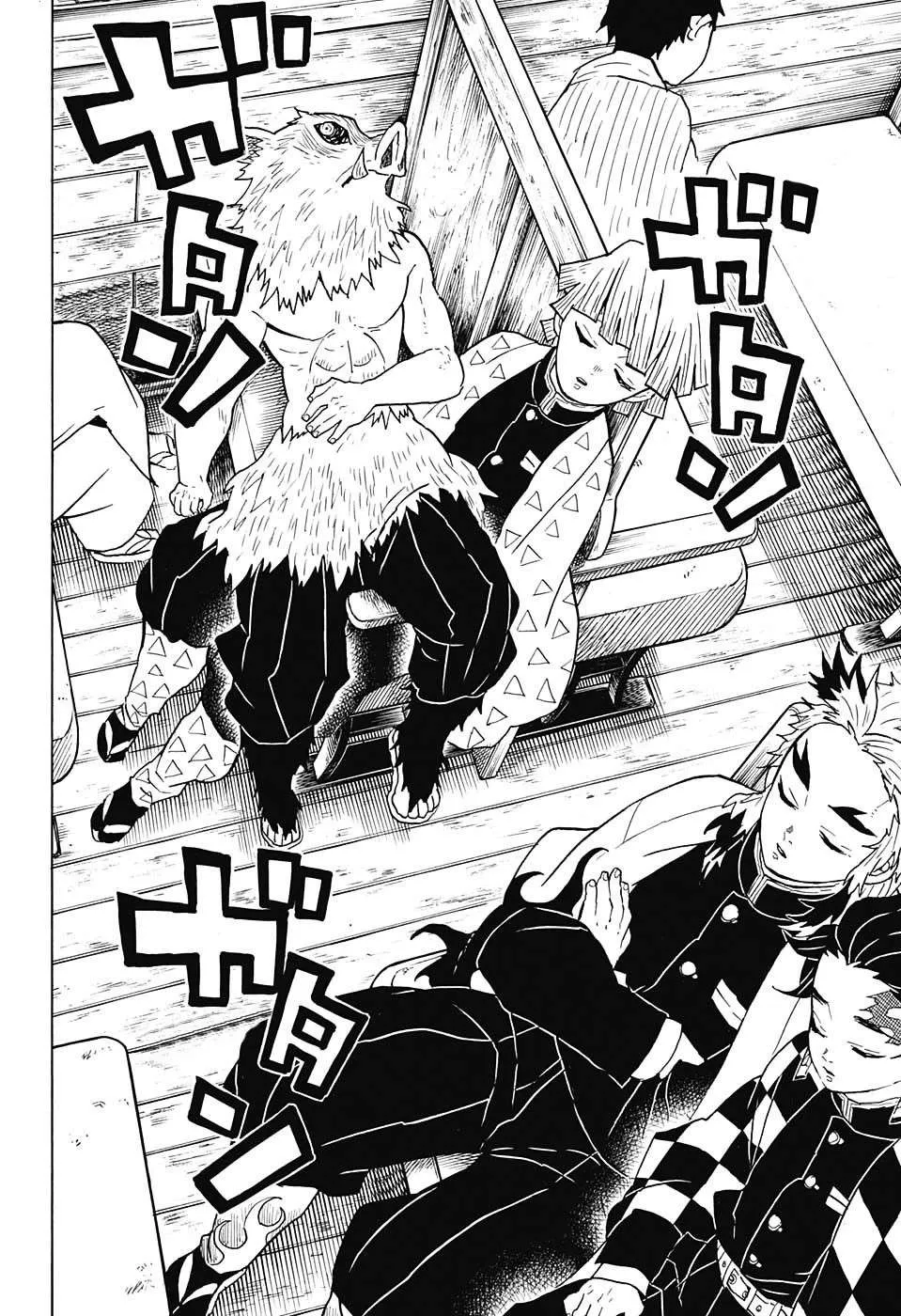 Read Kimetsu no Yaiba AR Manga Online