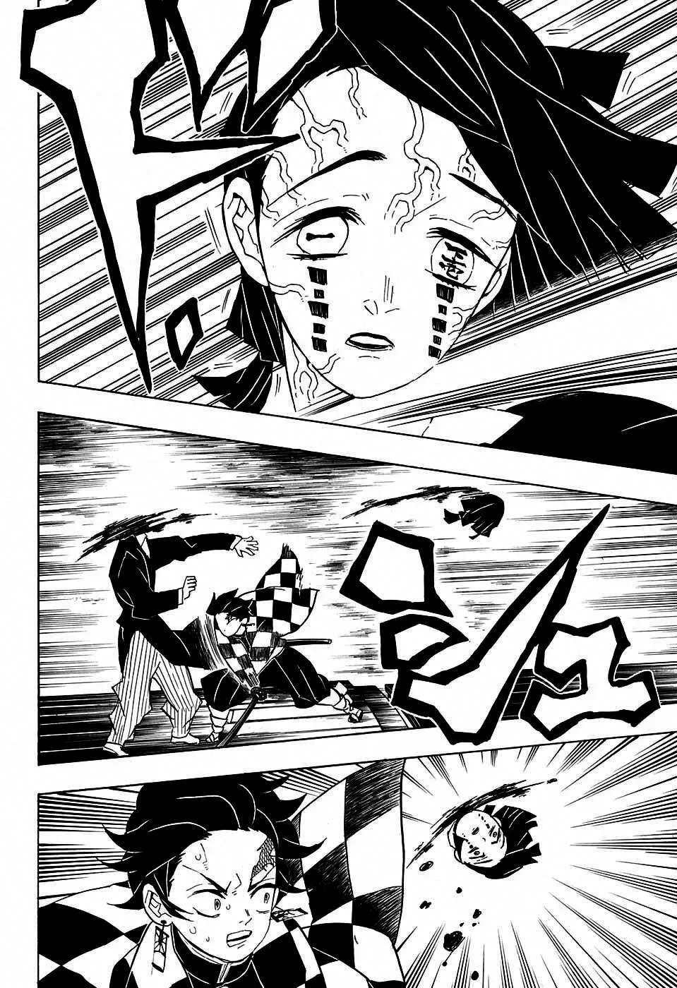 Read Kimetsu no Yaiba AR Manga Online