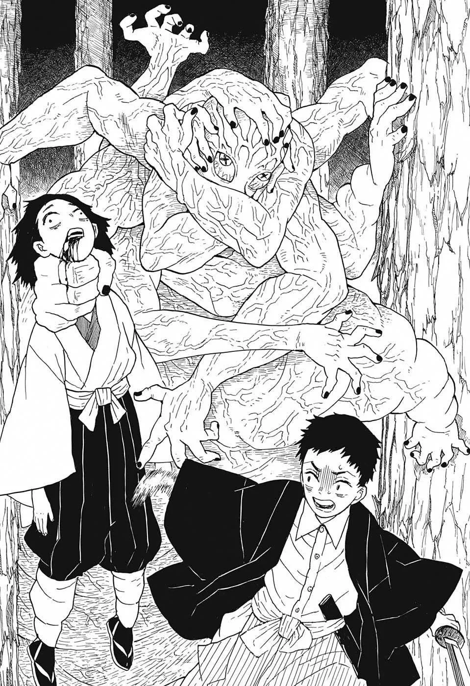 Read Kimetsu no Yaiba AR Manga Online