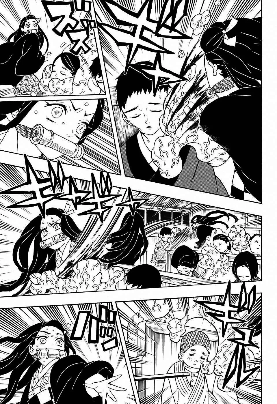 Read Kimetsu no Yaiba AR Manga Online