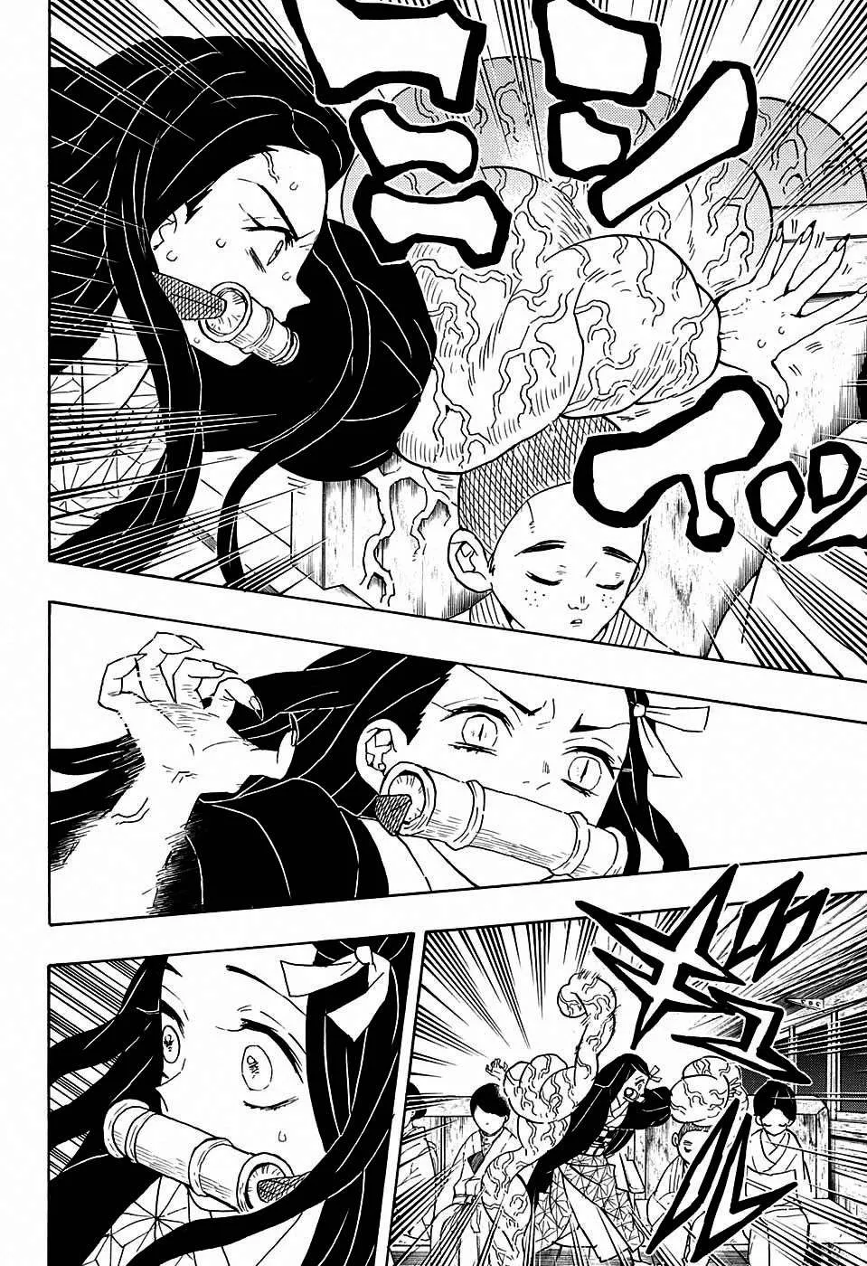 Read Kimetsu no Yaiba AR Manga Online