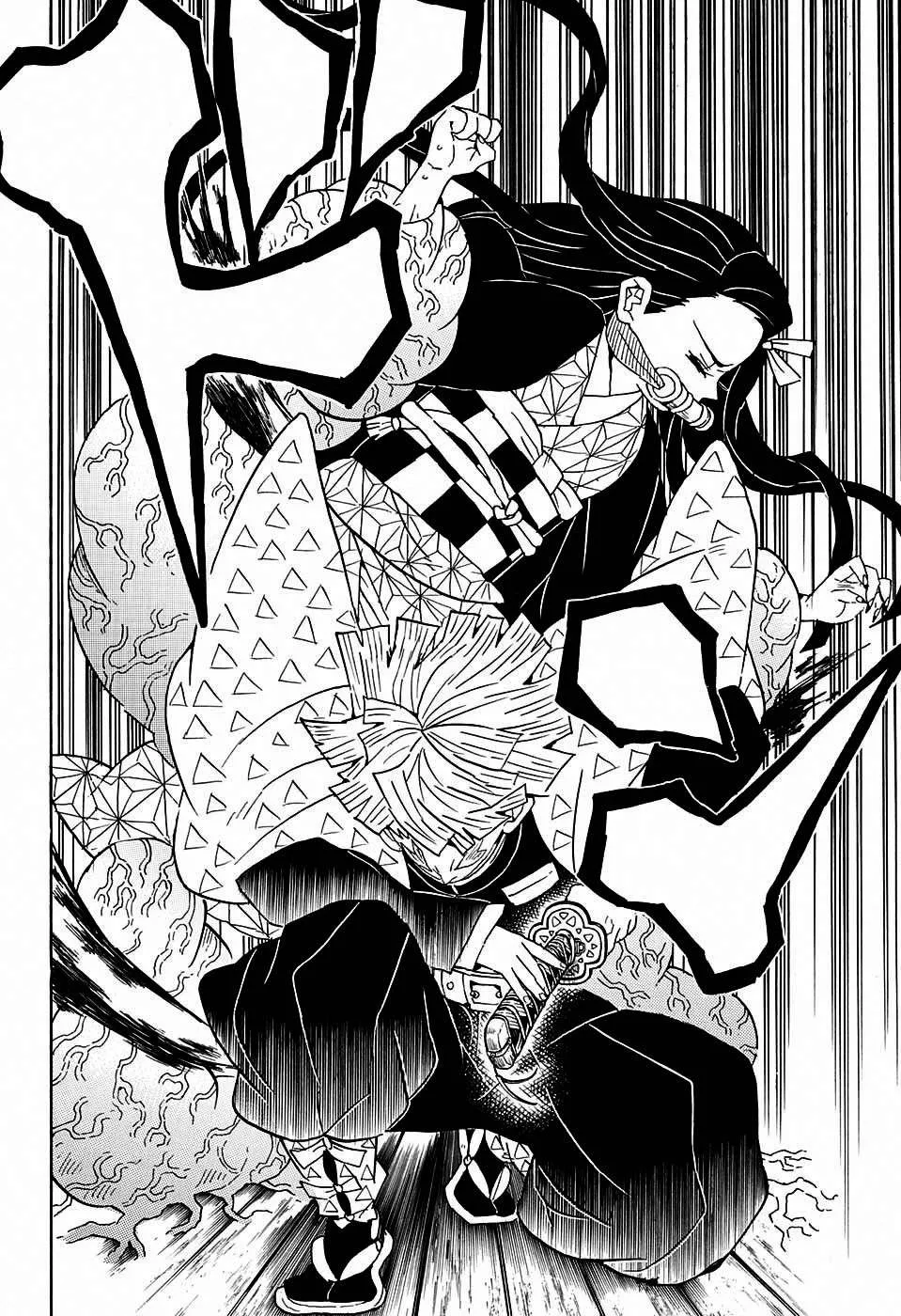 Read Kimetsu no Yaiba AR Manga Online
