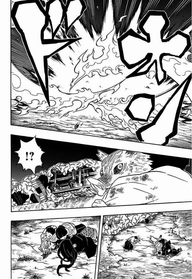 Read Kimetsu no Yaiba AR Manga Online
