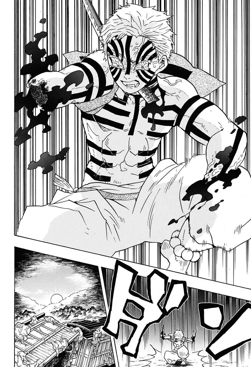 Read Kimetsu no Yaiba AR Manga Online
