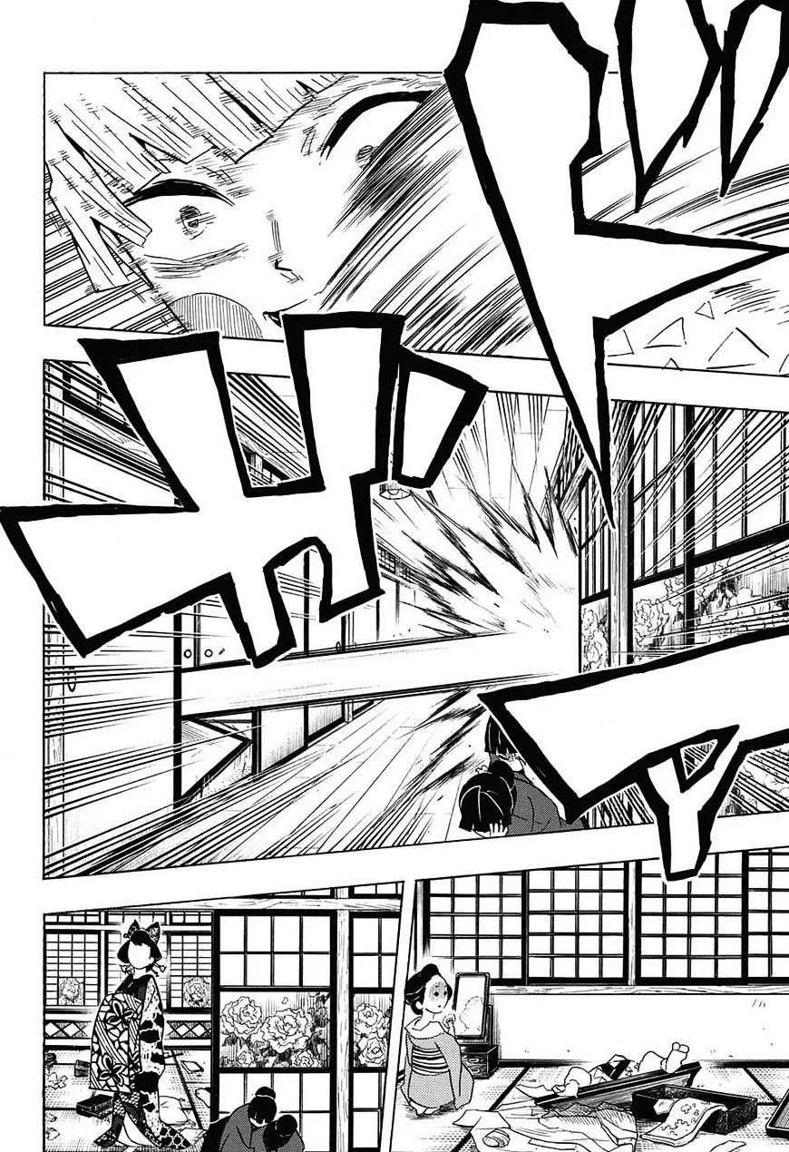 Read Kimetsu no Yaiba AR Manga Online