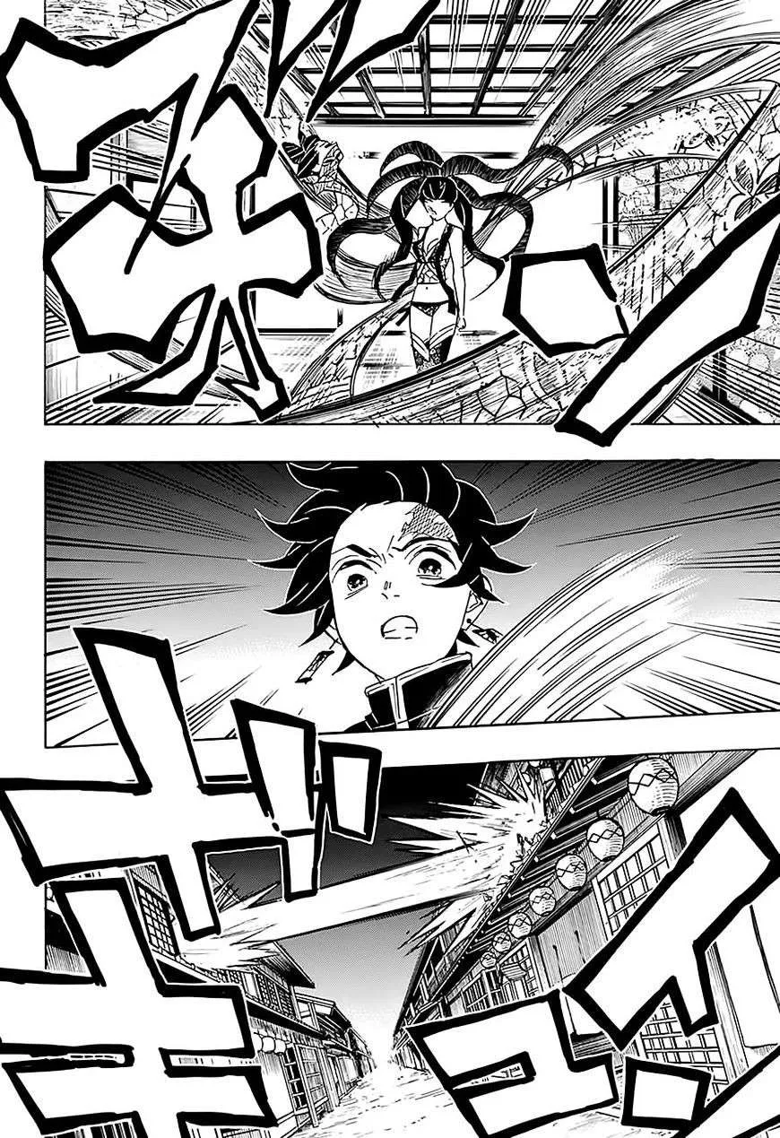 Read Kimetsu no Yaiba AR Manga Online