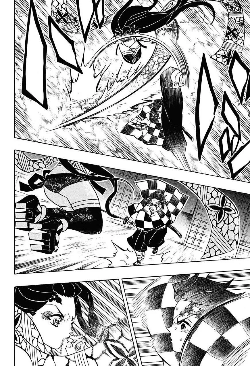 Read Kimetsu no Yaiba AR Manga Online
