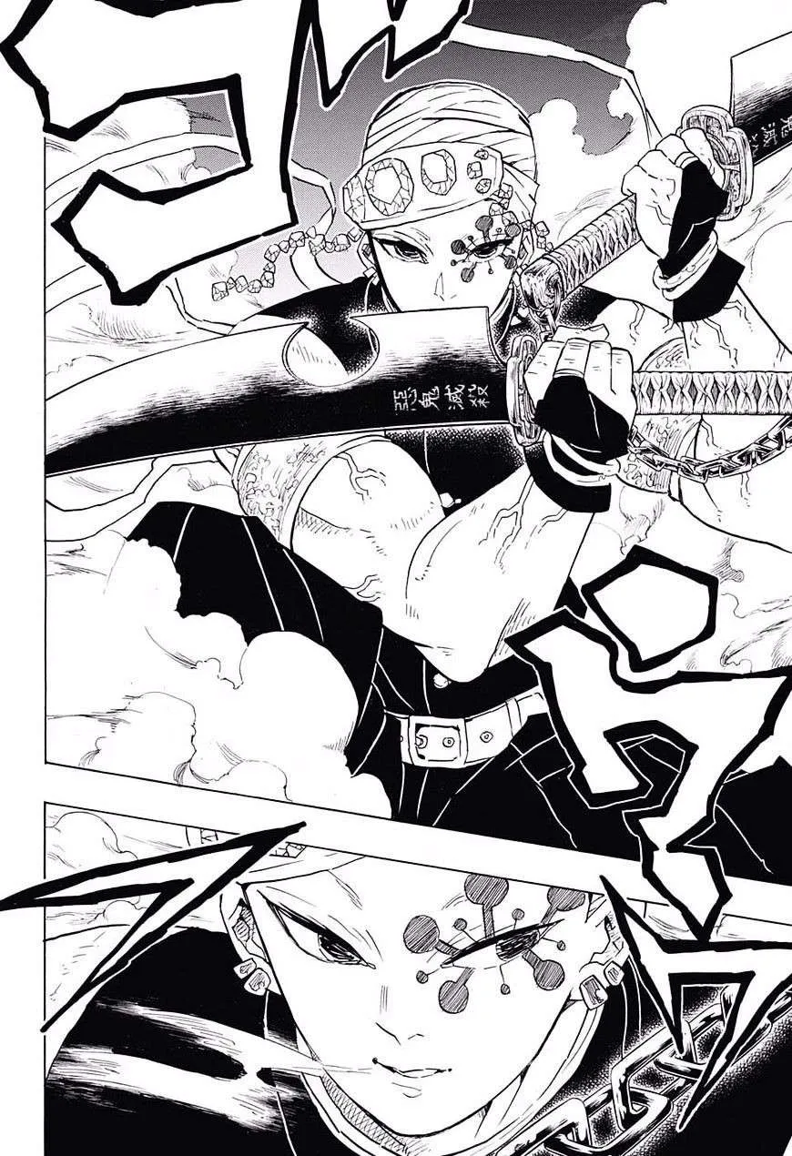 Read Kimetsu no Yaiba AR Manga Online