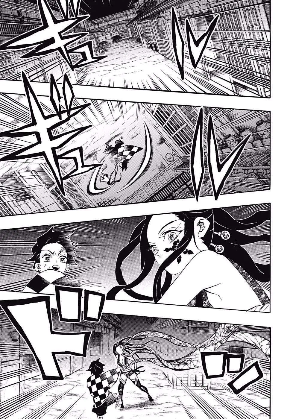 Read Kimetsu no Yaiba AR Manga Online