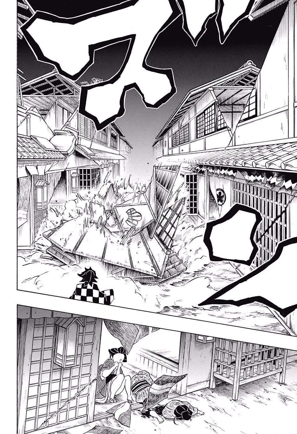 Read Kimetsu no Yaiba AR Manga Online