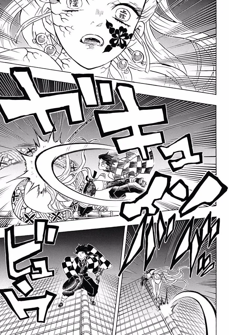 Read Kimetsu no Yaiba AR Manga Online