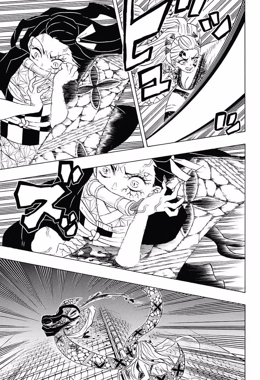 Read Kimetsu no Yaiba AR Manga Online