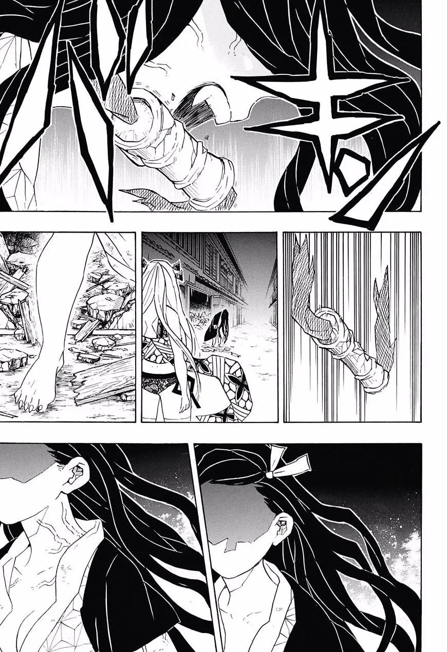 Read Kimetsu no Yaiba AR Manga Online