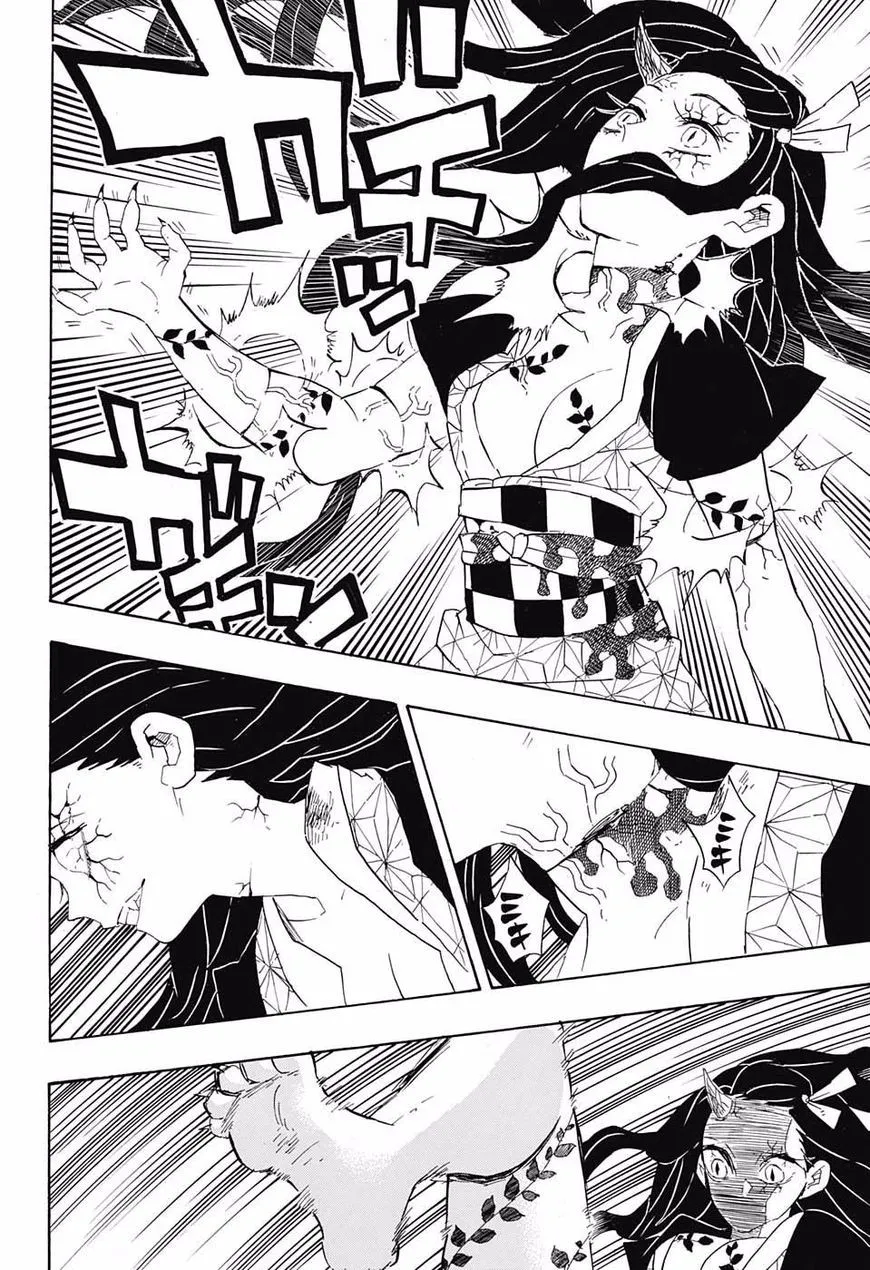 Read Kimetsu no Yaiba AR Manga Online