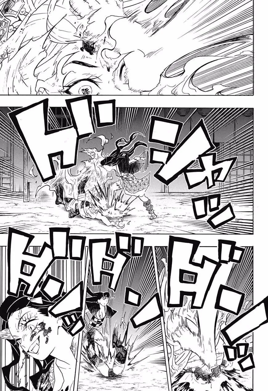 Read Kimetsu no Yaiba AR Manga Online