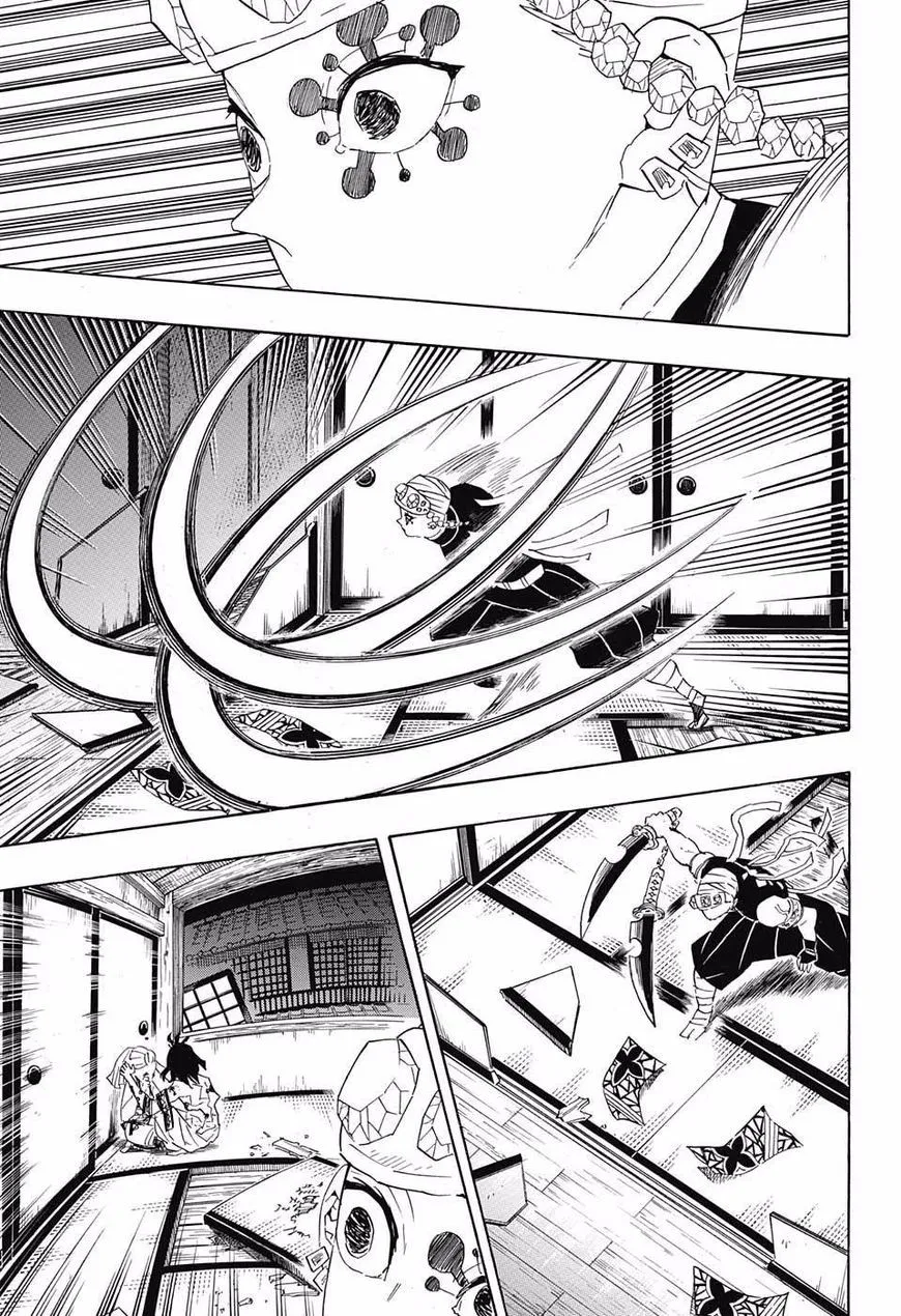 Read Kimetsu no Yaiba AR Manga Online