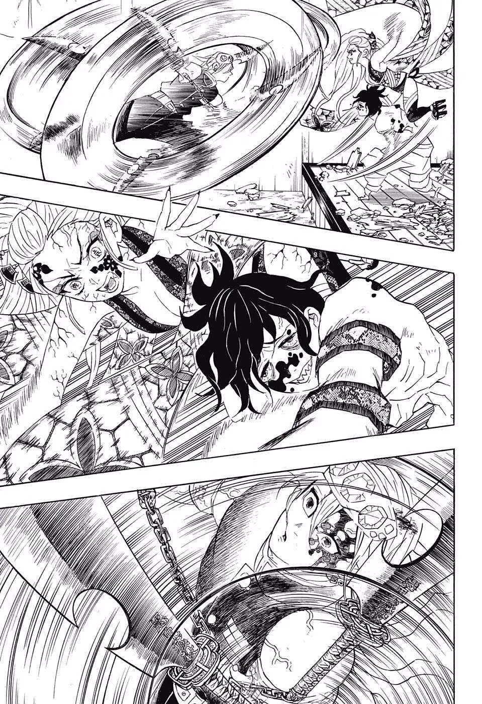 Read Kimetsu no Yaiba AR Manga Online
