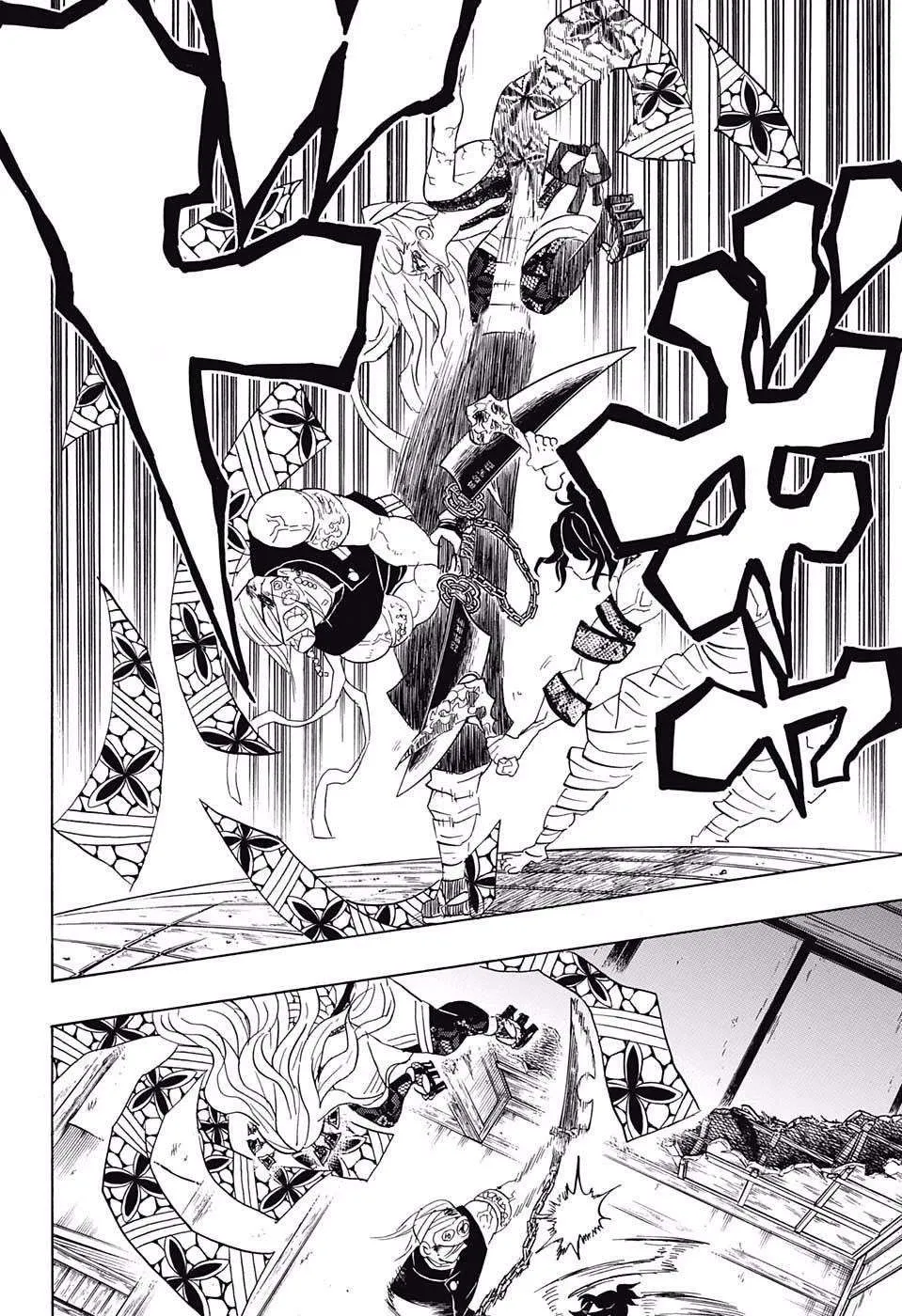 Read Kimetsu no Yaiba AR Manga Online