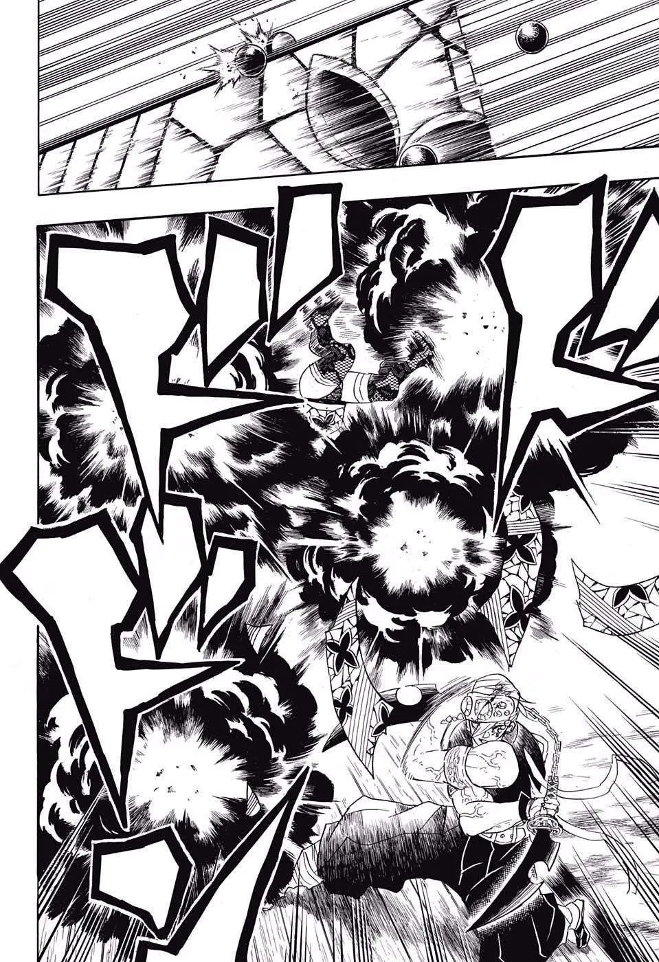 Read Kimetsu no Yaiba AR Manga Online