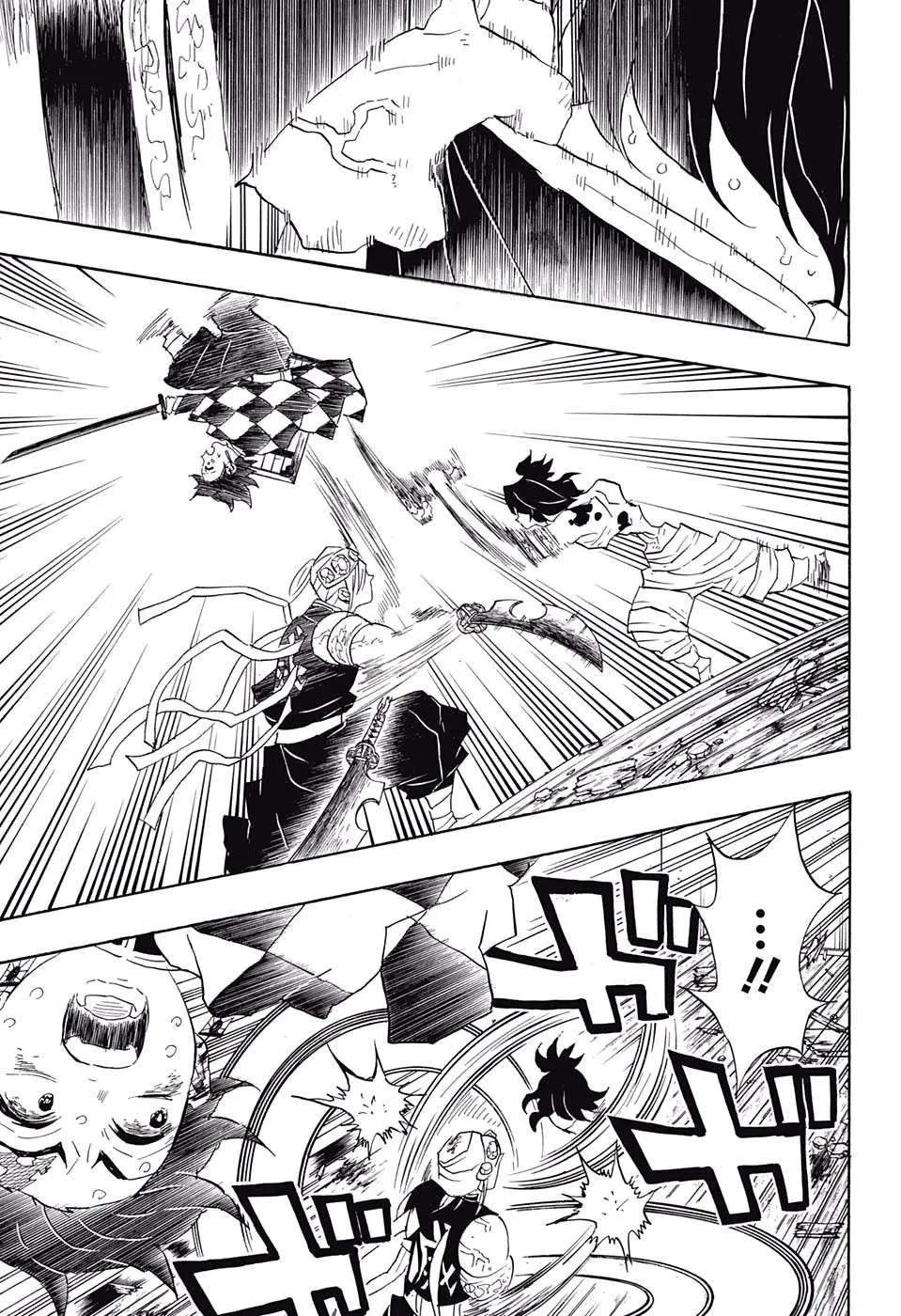 Read Kimetsu no Yaiba AR Manga Online