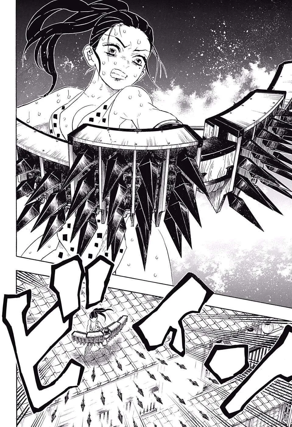 Read Kimetsu no Yaiba AR Manga Online