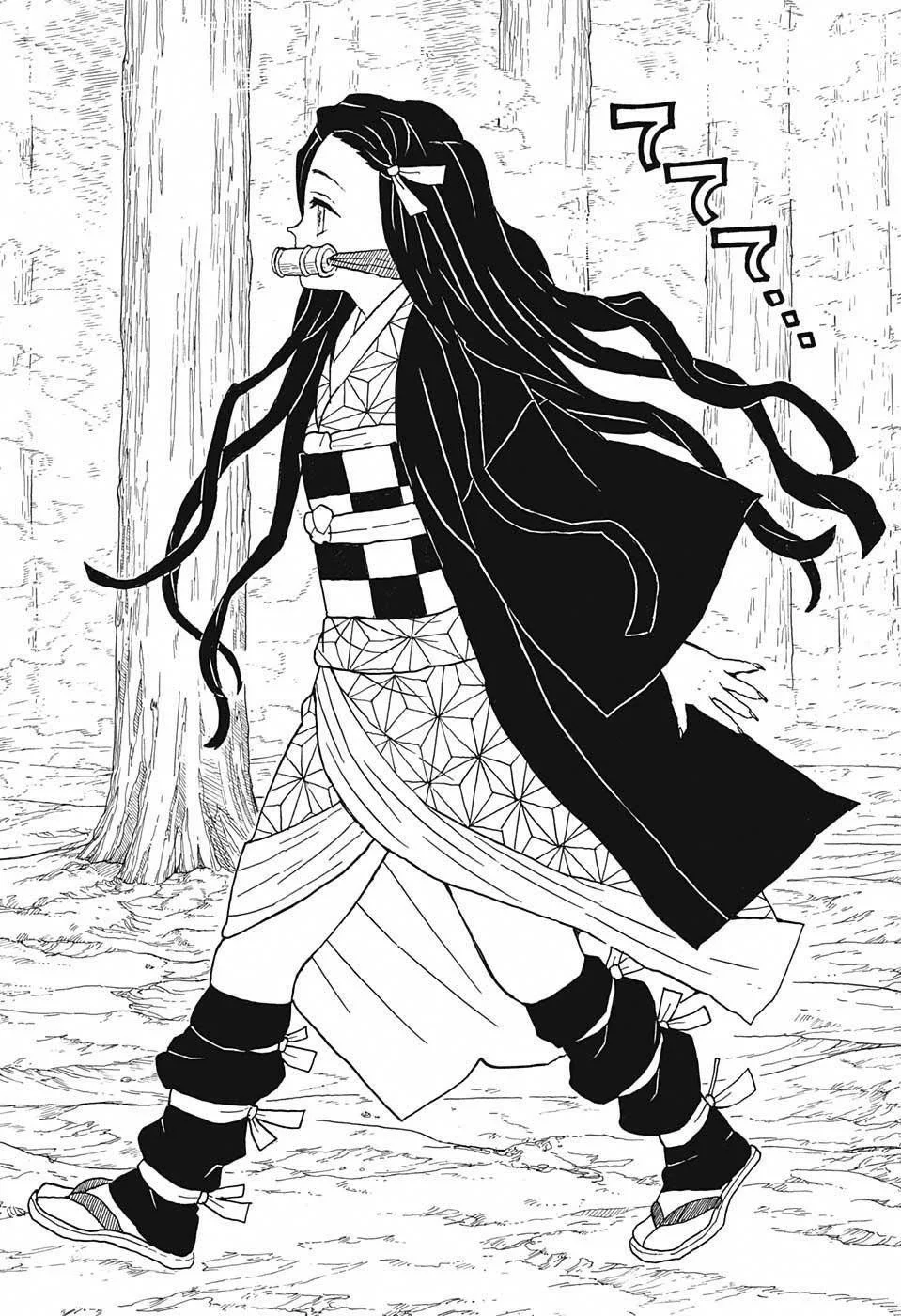 Read Kimetsu no Yaiba AR Manga Online
