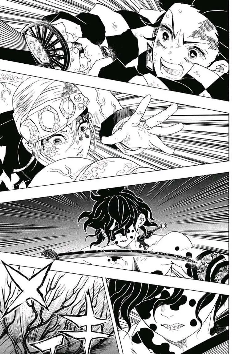 Read Kimetsu no Yaiba AR Manga Online