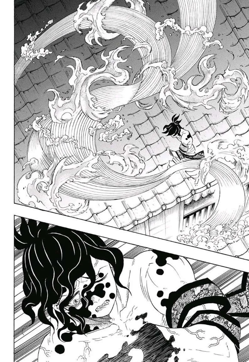 Read Kimetsu no Yaiba AR Manga Online