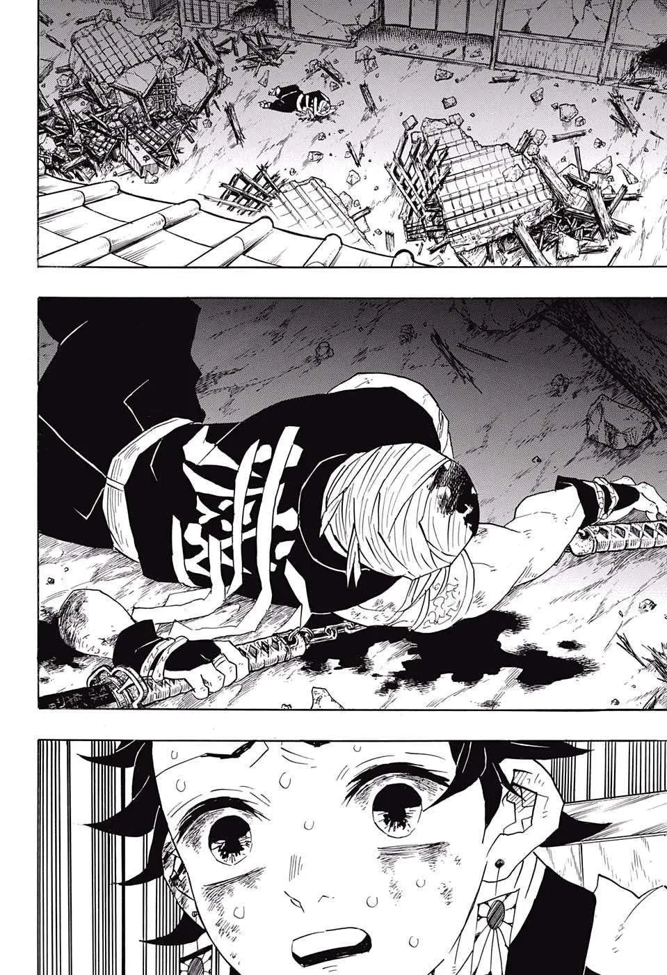 Read Kimetsu no Yaiba AR Manga Online