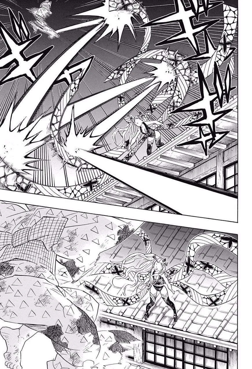 Read Kimetsu no Yaiba AR Manga Online
